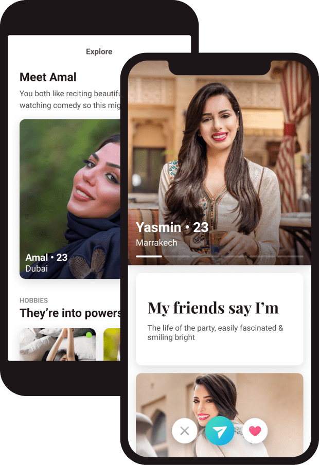 Soudfa app on phone